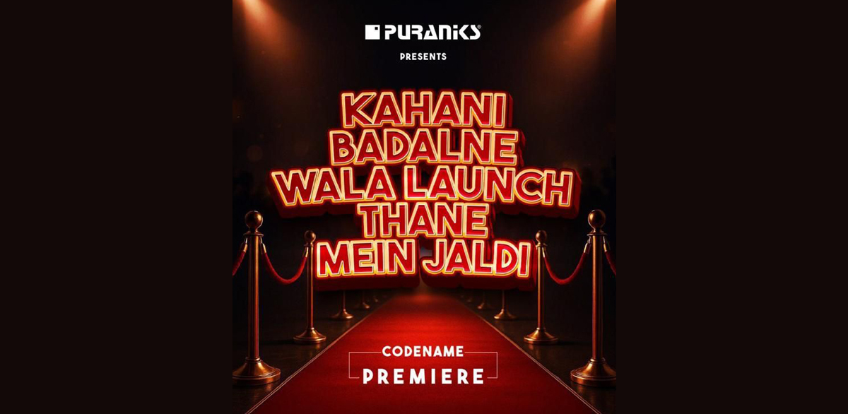 Luxury Lifestyle at Puraniks Premiere Ghodbunder Road